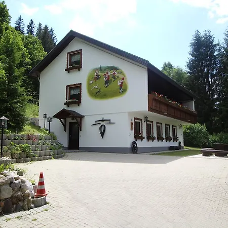 Apartment Frei 1 *